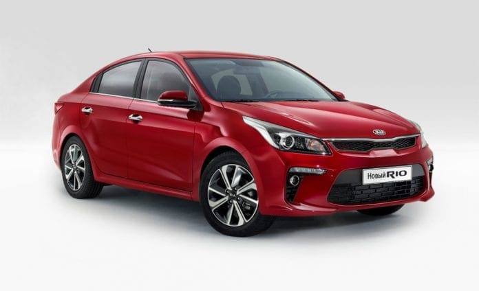 Kia stocks