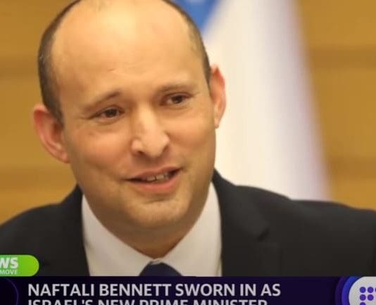 Naftali Bennett sworn in as Israel's prime minister, spaceship ride with Jeff Bezos sells for $28M