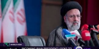 Incoming Iranian president looks for US sanctions to be lifted, China orders COVID testing in Wuhan