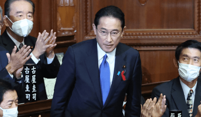 Fumio Kishida