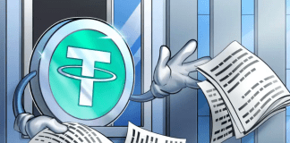 Tether